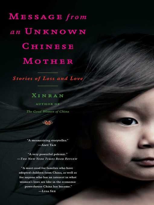 Title details for Message from an Unknown Chinese Mother by Xinran - Available